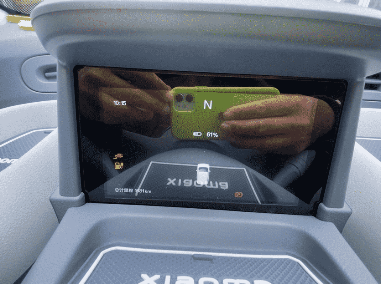 Xevaban.com ở 214 Giải Phóng là đơn vị chuyên cung cấp phụ kiện oto, đồ chơi oto, đồ chơi bestune pony, phụ kiện bestune pony, xevaban, 214 giải phóng, kính cường lực bestune pony, miếng dán chống xước màn hình bestune pony, kính dán màn hình bestune pony.